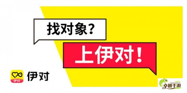 点爱一对一app下载-一对一交友软件有哪些v3.0.7免费官方版